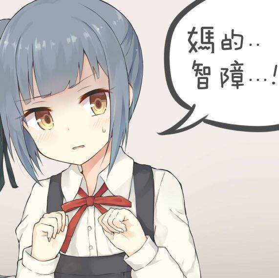 纸包鱼调料的多种吃法