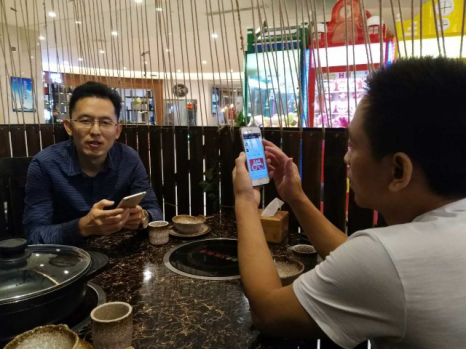 再忙也要来考察重庆特色餐饮——纸包鱼