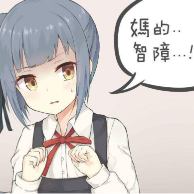 技巧吃鱼，让你吃出极品好鱼