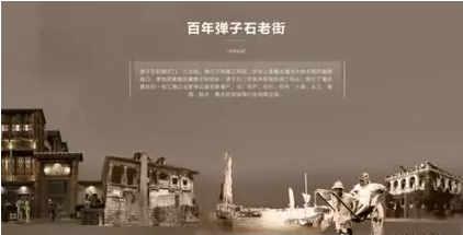 重庆这几个地方竟惊呆了所有人，它们是···