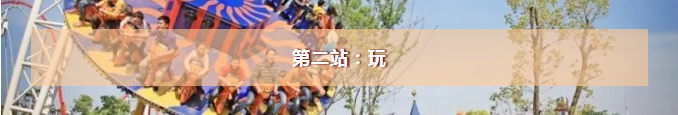 重庆这几个地方竟惊呆了所有人，它们是···