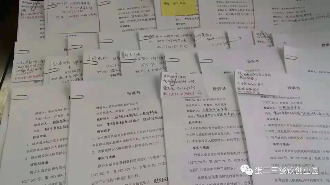 这个品牌是未来餐饮新宠，很多人都“误入歧途”，你选对了吗？