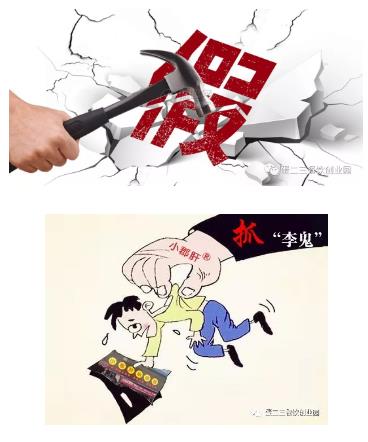 冬天到了，不吃点荤的都抗不住这场小雪,热烈祝贺重庆渝中徐总成功签约小郡肝！