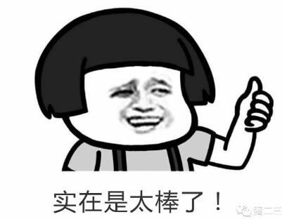 揭秘正宗纸包鱼的“内幕”！