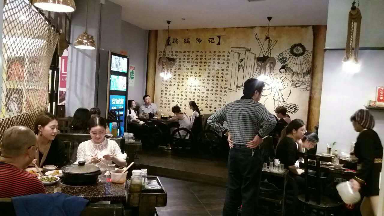 蛋二三餐饮创业园五一战报