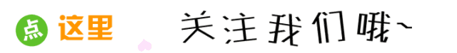 《微利时代》，餐饮人要学会裂变法则玩转营销。