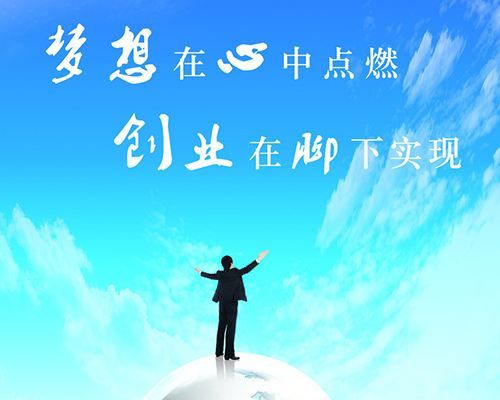 热烈祝贺内蒙第七家7石咕咕鱼店即将开业