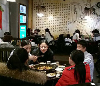 店铺展示